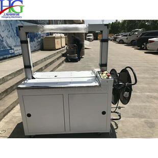 全自动快递扎带打包机工业包扣捆扎机工厂缠绕收紧包装 固定机