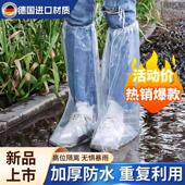 套成人加长加厚室外下雨天耐磨防污防滑 一次性雨鞋 下雨不湿鞋