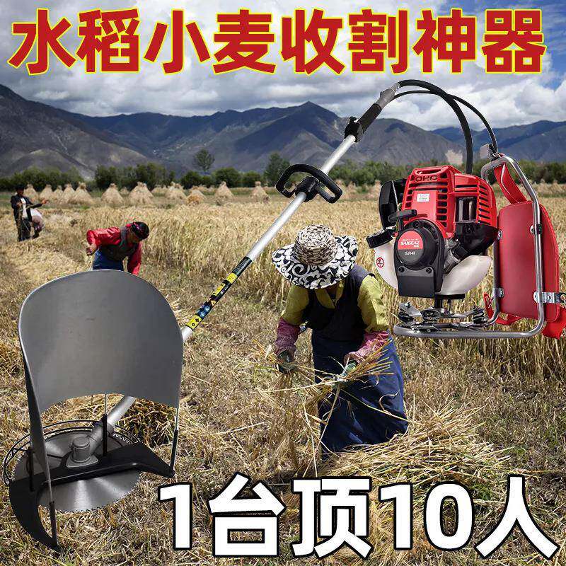 电动割草机新型充电除草机农用水稻侧挂小型开荒散热农园新款锄草