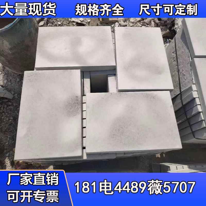 水泥排水沟盖板混凝土盖板水槽盖板诚信质量保证库存富裕