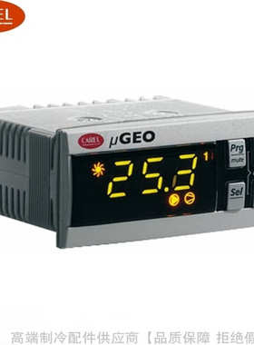 CAREL/卡乐μC sistema空调组控制器MCH2000040 MCH2000041