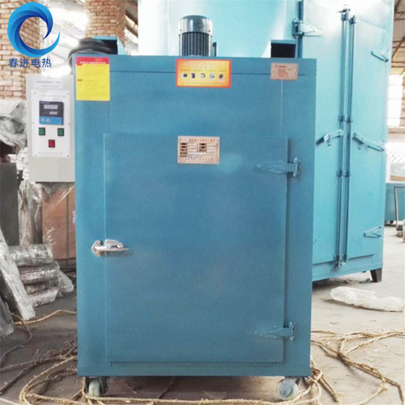 有机玻璃软化工业烘箱 热风循环烘箱 亚克力板电热烤箱 温度均匀