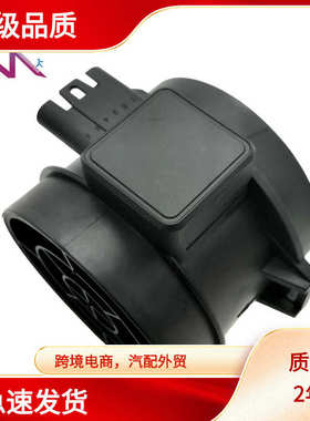 MAF空气流量计 5WK9642 5WK9 642 13 62 7 513 956 7513956