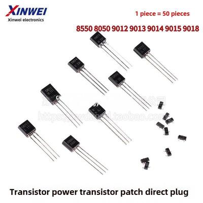 S8550晶体管Ss8050 9012 9013 9014 9015 9018直接插头到92补丁So