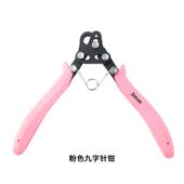 绕线9针子钳手工d绕iy串宝铜丝线线卷针381珠钳工具