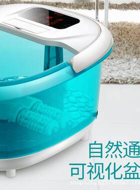 美妙足浴盆全自动带按摩家用足浴器洗脚桶泡脚盆女电动加热足疗机