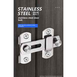 门闩闩门锁门锁门锁闩扣无冲孔表面安装 扣滑动门闩厕所 不锈钢老式