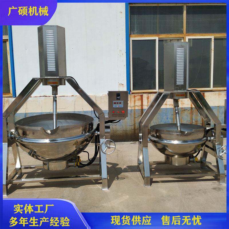 全自动蜂蜜花生搅拌炒锅琥珀核桃仁行星炒锅核桃仁裹糖成套设备