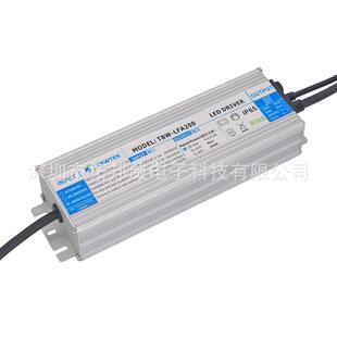 48V200W直流稳压电源IP67防水恒压0 PWM调光照明灯电源 10V