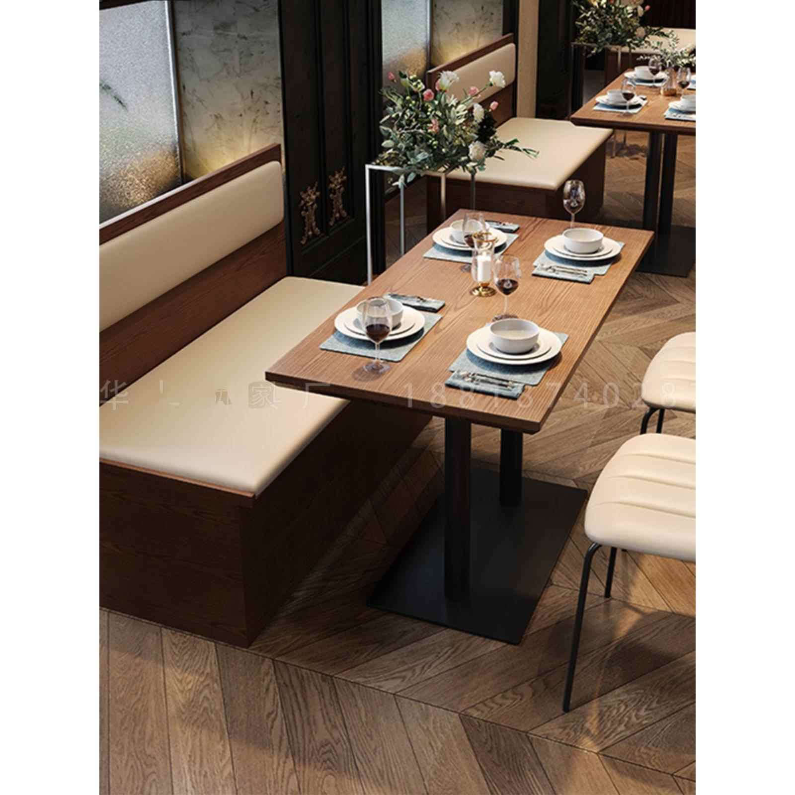 覆古西餐咖啡厅高档实木皮卡座沙发桌椅组合餐饮店靠墙长凳胡桃色