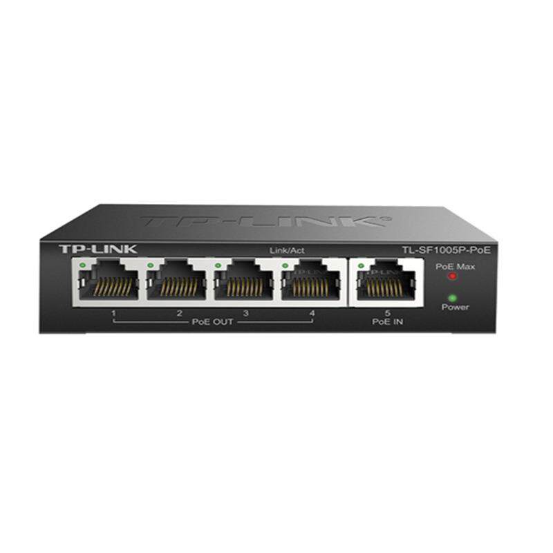 TP-LINK普联 TL-SF1005P-POE 5口百兆POE中继器POE受电一体交换机