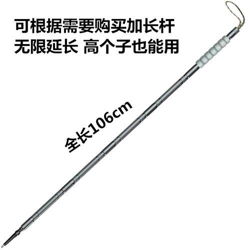 高档多功铝能登山杖合金生战术防身棍武器手杖户外上工山具野外存