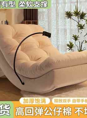 双人摇摇发椅月亮船摇成脚椅沙多功能60182沙发椅客厅阳台家用人