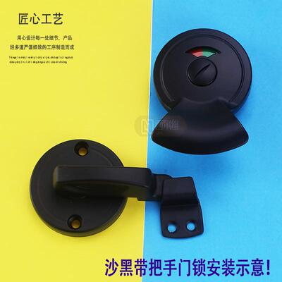 公共厕所卫生间隔断洗手间隔板加厚不锈钢黑色有无人指示门锁卡扣