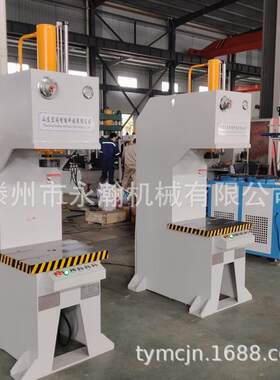 单臂C型小型压力机50t手动10t20吨单柱轴承压装机校正压力机