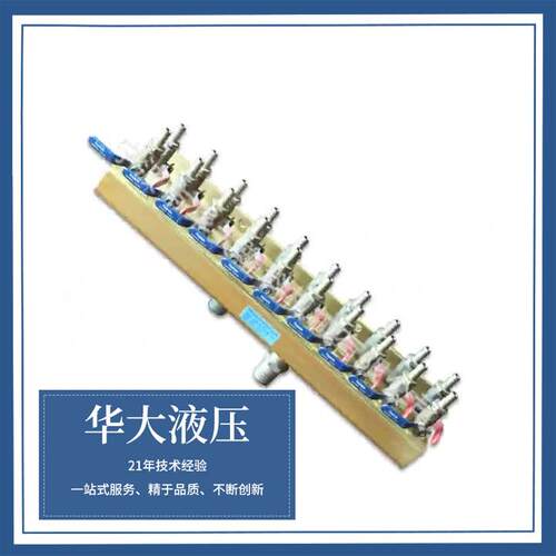 供应注塑机专用铝分水排注塑机运水排分水块