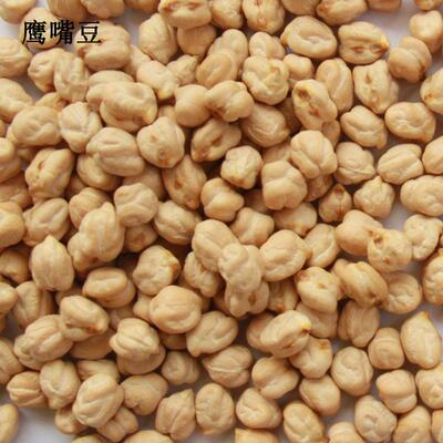 鹰嘴豆脱皮机出口chickpeas peeling machine