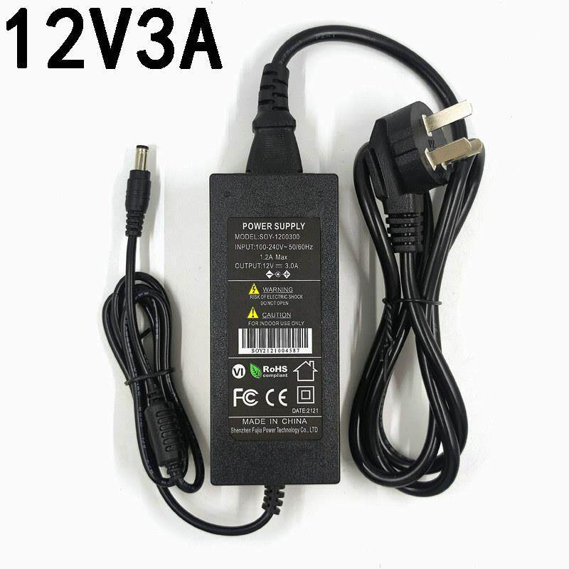 双线12V3A电源适配器监控液晶显示器奶茶广告牌灯箱路由器LED灯