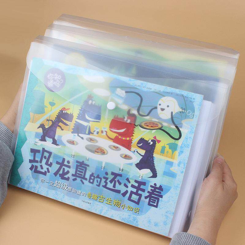 A4透明纽扣文件袋试卷袋 A3立体大容量图纸袋幼儿园学生作品画袋