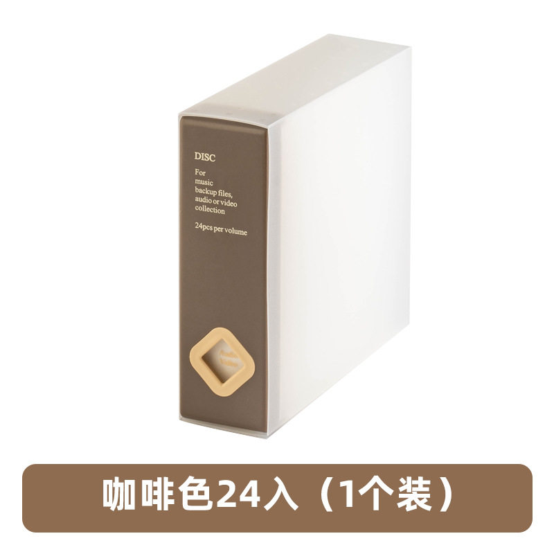 24片CD光盘包游戏专辑光碟收纳盒创意简约车载便携CD收纳册碟片架图片