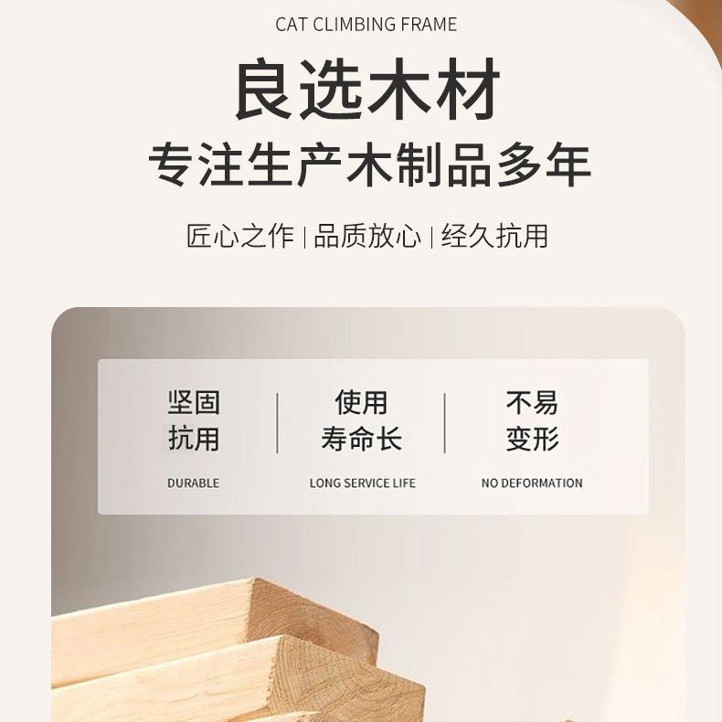 三层木质收纳架立式咖啡茶包收纳盒厨房台面分格调料瓶储物架厂家
