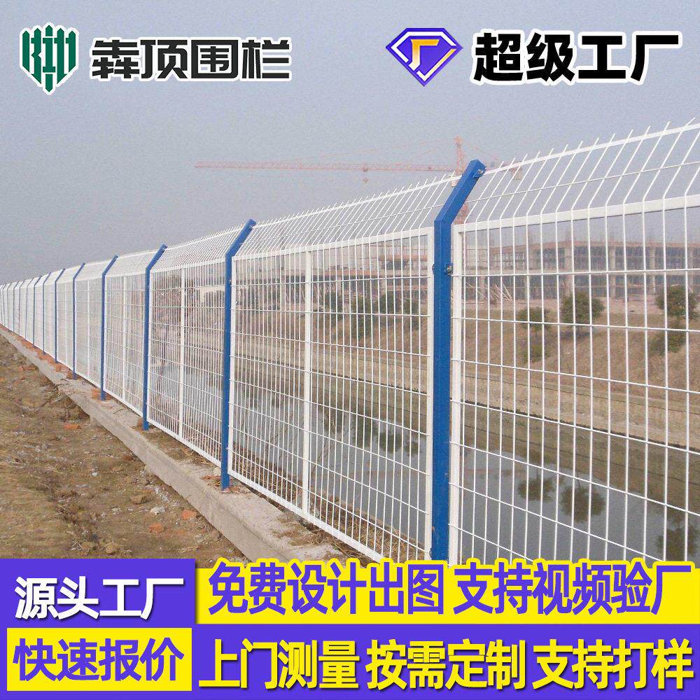 框架护栏网山坡园林速桥梁公路养殖圈地框架铁丝网防护网网围栏