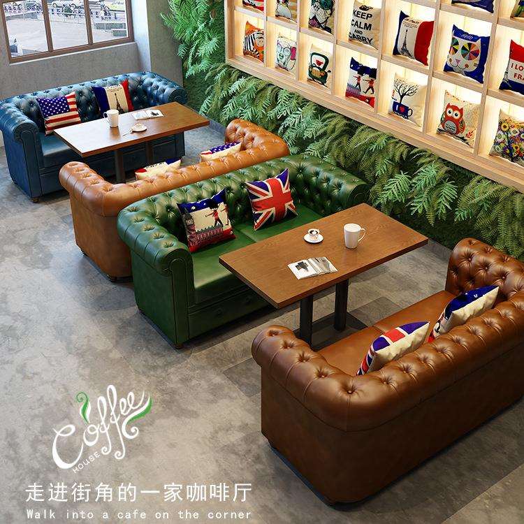 复古清吧酒吧美式沙发酒馆咖啡厅西餐厅甜品奶茶店卡座桌椅组合