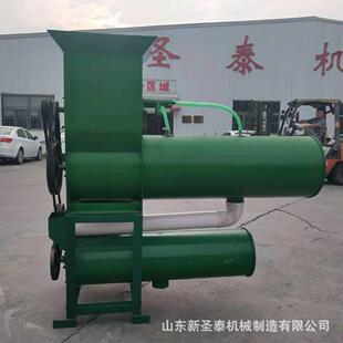 红薯浆渣分LPX离式淀粉机厂家桶浆渣分离双机功能设备大型多打粉