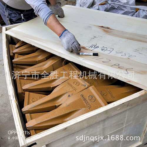 挖掘机ZD260斗齿 齿座 销子 中臂油缸 小臂 铲斗油缸总成
