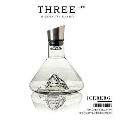 Tlife·Iceberg·酒具高端冰山红酒醒酒器快速分酒器 | 冰山