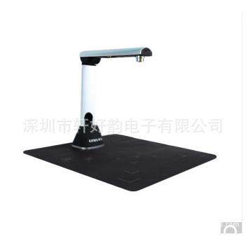 紫光S550高拍仪A4扫描仪高清500万像素自动对焦紫光G550升级版