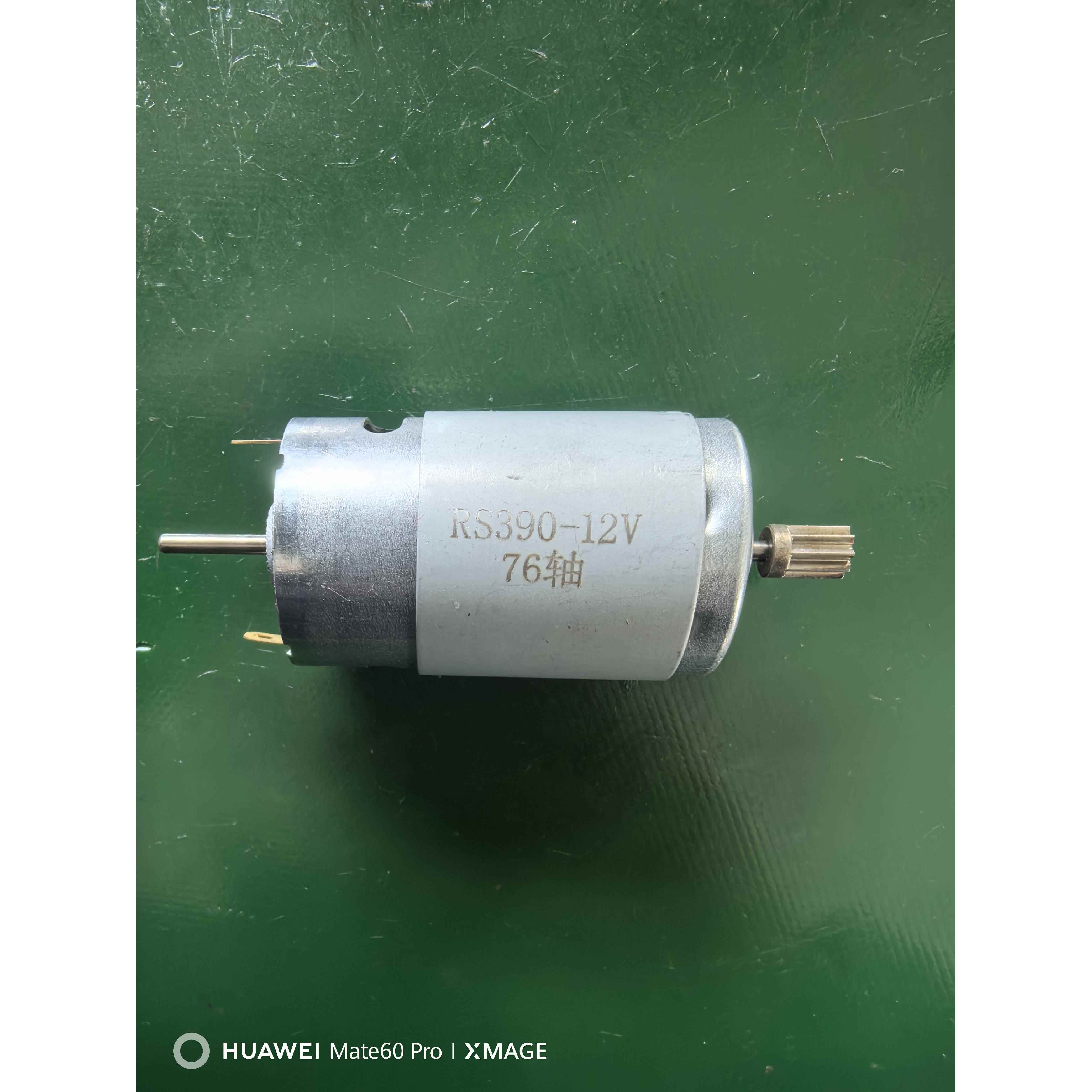 打气机机芯电机马达RS390-12V+小齿轮（9齿外径5.8mm）