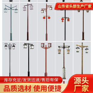 户外庭院灯新农村工程照明灯家用墙壁灯防水LED路灯批发 太阳能灯