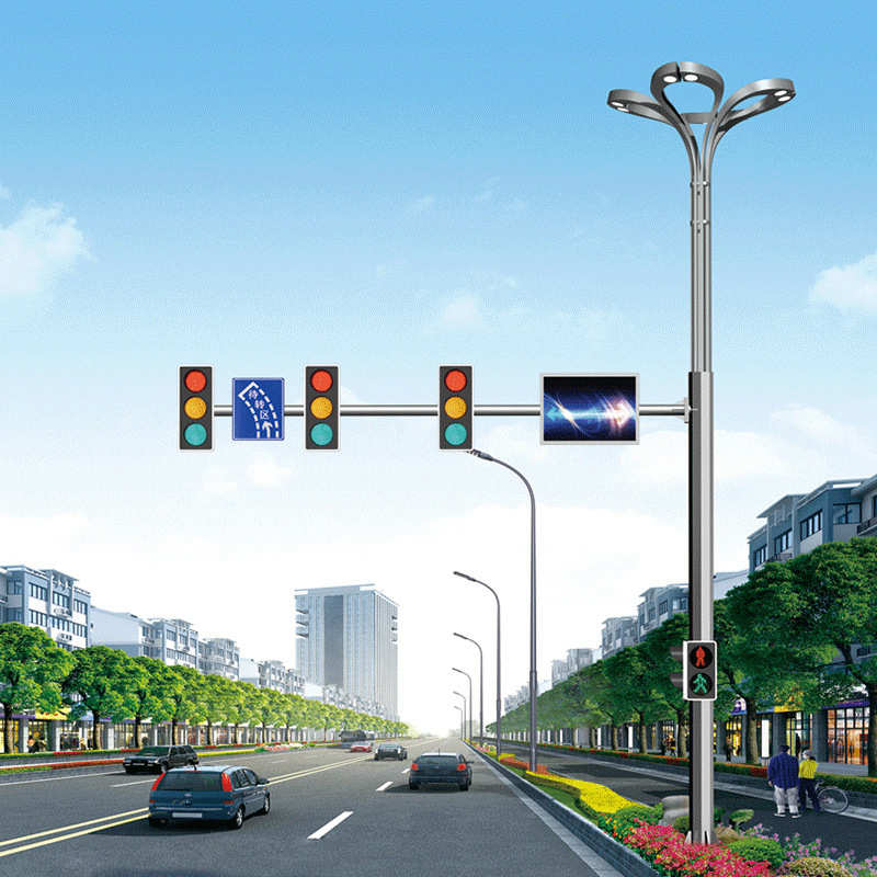 交通综合杆组合杆多功能交通信号灯杆交通标志牌道路照明灯杆