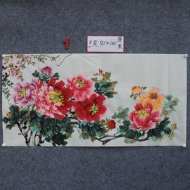 手绘花鸟国画牡丹四尺水墨写意字画客厅玄关横幅装饰书画作品E7