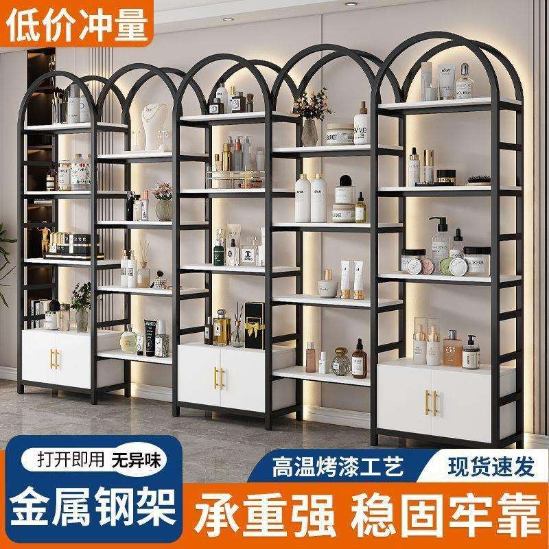 轻奢展示架美甲展示柜产品货架饰品置物收纳架甲油胶柜子商用展柜