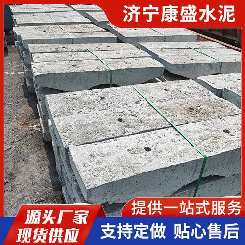 厂家生产地锚石地锚杆预制水泥拉线盘卡盘钢筋混凝土盖板大口径