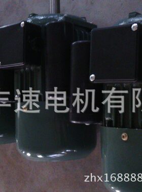 电机厂家 供应YL100-4 2.2KW 电动机/电机单项电熔起动异步电机