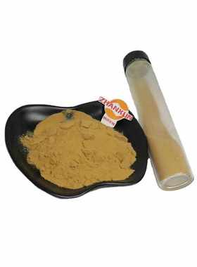 葡萄叶铁线莲(CLEMATIS VITALBA)叶提取物10/20/30/50:1 展迅供应