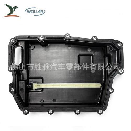 适用福特林肯 波箱油底壳 JM5Z-7G004A JM5P-7G004BA 2256410