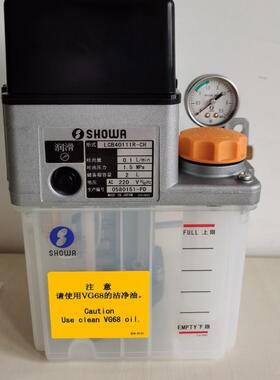 SHOWA润滑泵 LCB45111R-CH-EN，原装进口，品质保证