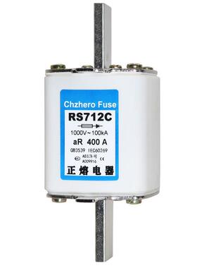 快R速S712C0-1000V/300A315A35A355A400A450A熔500A快熔RS712C断