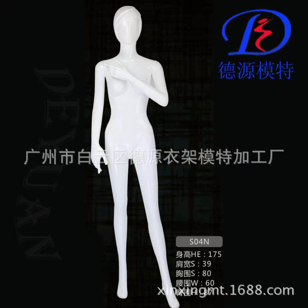 广东环保塑料女模特成人儿童半身都齐全欢迎订购ABS材质陈列女性