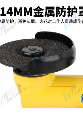百马4寸BM-4MC工业级调速气动角磨机砂轮机打磨机抛光机100mm