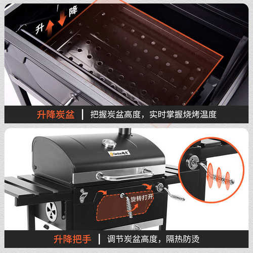 厂家大型侧板炭火烧烤炉庭院炉 烟熏烧烤炉大型户外美式露营