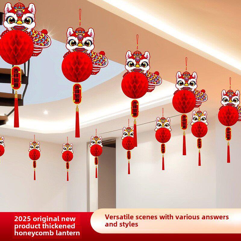 2025新年灯笼挂饰创意过年小挂件吊坠商场店铺春节场景布置装饰品