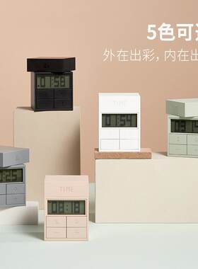 创意新款时光魔盒简易旋转计时器简约学生学习时间管理器闹钟