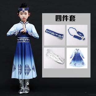 高档蒙古族儿童舞蹈表演民装，鄂伦春，鄂文楚族服服筷子舞，蒙古