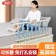 家用儿童防摔软包床护栏老人床围栏防掉床折叠加厚床边挡板栏杆