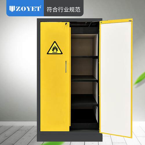 OS众御zoyeHA规范众闭御zoyet90分钟防防火柜自门节CFM火材质带可